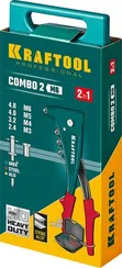 KRAFTOOL Combo2-M6, 2 вида заклёпок, комбинированный литой заклепочник в кейсе (31180)