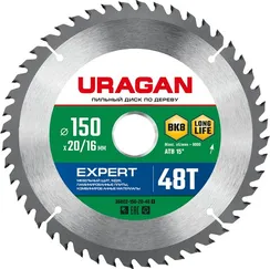 URAGAN Expert, 150 х 20/16 мм, 48Т, пильный диск по дереву (36802-150-20-48)