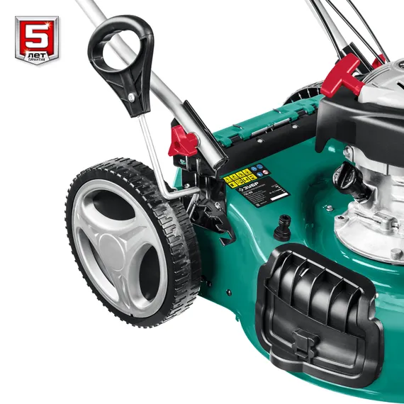 Газонокосилка бензиновая самоходная ЗУБР 460 мм, 4.5 л.с. (ГБС-460)