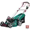 Газонокосилка бензиновая самоходная ЗУБР 510 мм, 6.5 л.с. (ГБС-510)