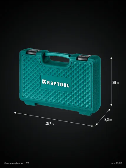 KRAFTOOL HEAVY 400 внешний/внутренний, съемник стопорных колец (22815)