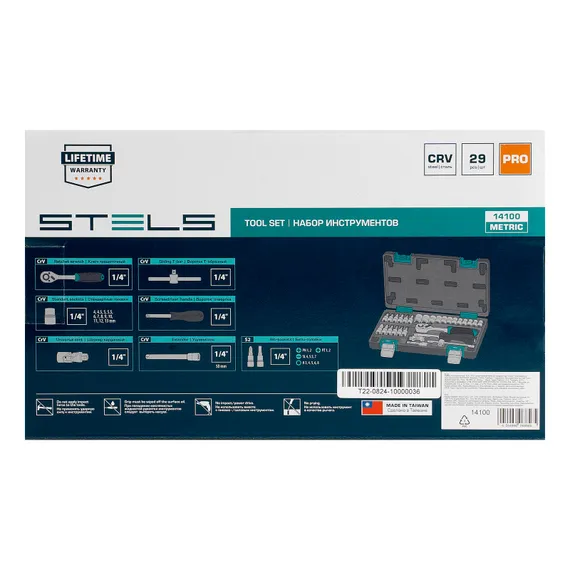 Набор инструментов, 1/4", CrV, пластиковый кейс 29 предметов Stels