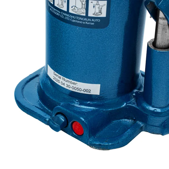 Домкрат гидравлический бутылочный, 8 т, h подъема 222-447 мм Stels