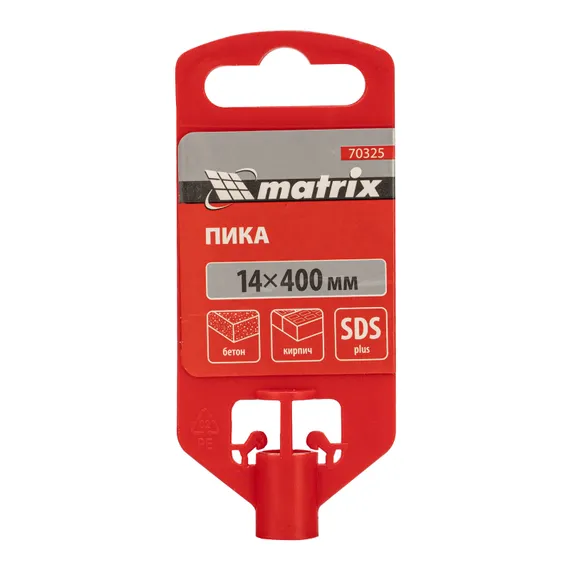 Пика, 14 х 400 мм, SDS Plus Matrix