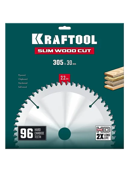 KRAFTOOL Slim wood cut 305 х 30 x 2.2 мм, 96Т, диск пильный по дереву, (36955-305-30-96)