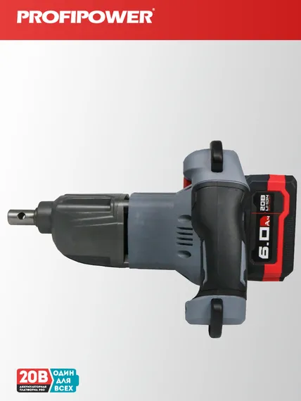 Мотобур аккумуляторный PROFIPOWER AM-20B E0282