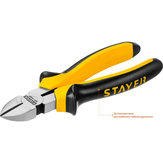 STAYER TOPGrip, 180 мм, бокорезы (2205-5-18)