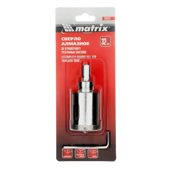 Сверло алмазное по керамограниту, 32 х 67 мм, трехгранный хвостовик Matrix