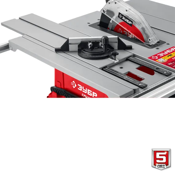 Распиловочный станок с удлинителем ЗУБР d 254 мм, 1900 Вт,(СРЦ-254су)