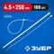 ЗУБР КС-Б1, 4.5 x 250 мм, нейлон РА66, 100 шт, белые, кабельные стяжки, Профессионал (309010-45-250)