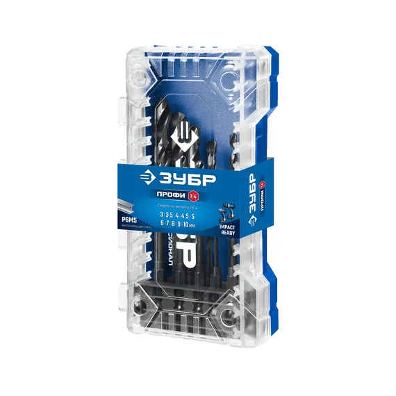 ЗУБР НЕХ-1/4″, 10 шт, набор сверл по металлу для винтовёртов и шуруповертов IMPACT READY (29623-H10)