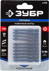 ЗУБР PH2, 10 шт, 50 мм, ударные биты, Профессионал (26021-2-50-S10)