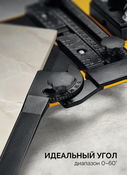 STAYER Hercules-1200, ручной плиткорез (3313-120)