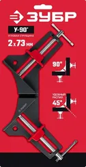 ЗУБР У-90, 2 х 73 мм, алюминиевая угловая струбцина (32219)
