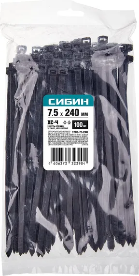 СИБИН ХС-Ч, 7.5 x 240 мм, нейлон РА66, 100 шт, черные, хомуты-стяжки (3788-75-240)