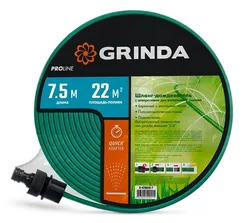GRINDA S-7, 7.5 м, микроперфорация, шланг-дождеватель, PROLine (8-429015-7)