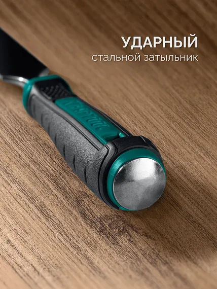 KRAFTOOL GRAND стамеска-долото с двухкомпонентной рукояткой, 40 мм