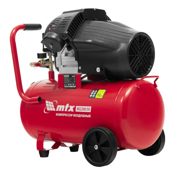 Компрессор воздушный КК-2200/50, 2,2 кВт, 350 л/мин, 50 л, прямой привод, масляный MTX