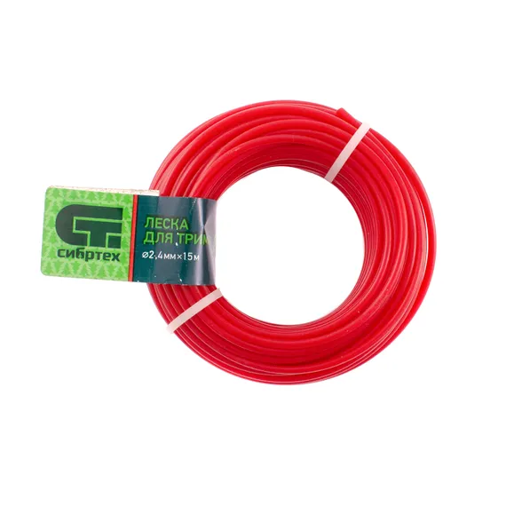 Леска для триммера круглая, 2.4 мм х 15 м, Сибртех