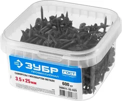 ЗУБР СГМ, 25 х 3.5 мм, фосфатированное покрытие, 600 шт (0,73 кг.), саморез гипсокартон-металл, Профессионал (300011-35-025)
