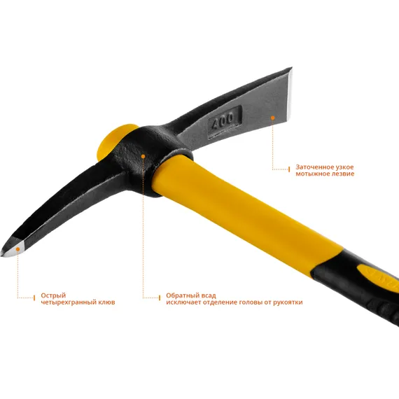 STAYER 400 г, кирка, Professional (20179-04)