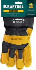 KRAFTOOL COMBI, XL (10) комбинированные двухслойные спилковые перчатки с доп. слоем на ладони (11310-XL)