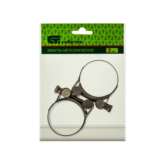 Хомуты металлические, силовые 44-47 мм, ширина 22 мм, шарнирный, W4, 2 шт Сибртех