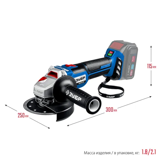 Бесщеточная аккумуляторная УШМ, ЗУБР Т7, 20 В, 125 мм, без АКБ,Профессионал (AB-125)