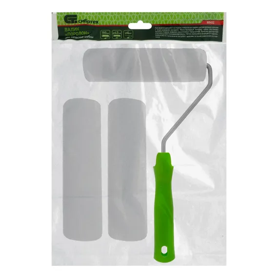 Валик "Поролон" с ручкой и 2 шубки 180 мм, D 42 мм D ручки 6 мм Сибртех