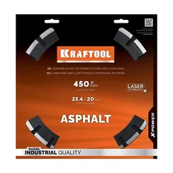 KRAFTOOL ASPHALT 450 мм (25.4/20 мм, 12х3.8 мм), алмазный диск (36687-450)