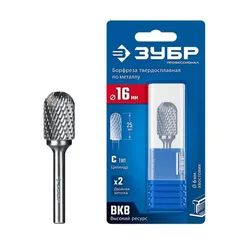 ЗУБР 16х25 мм, тип C (цилиндр со сферическим концом), хв-к 6 мм, твердосплавная борфреза, ПРОФЕССИОНАЛ (28802-16-25)