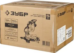 ЗУБР ЗПТ-255-1800 ЛМ2 пила торцовочная, d 255 х 30 мм, 1600 Вт