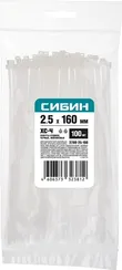 СИБИН ХС-Ч, 2.5 x 160 мм, нейлон РА66, 100 шт, черные, хомуты-стяжки (3788-25-160)