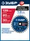 ЗУБР Ультра Тонкорез 135 х 20 x 1.3 мм, 30Т, диск пильный тонкий рез металла, Профессионал (36935-135-20-30)