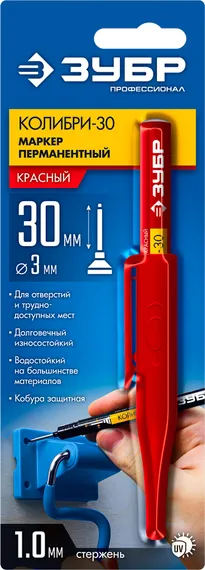 ЗУБР Колибри-30 красный, наконечник L 30 мм, d 3.0 мм, перманентный маркер для отверстий (06338-3)