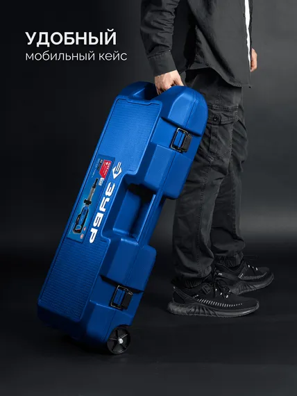 ЗУБР Бетонолом, 50 Дж, 1800 Вт, АВТ, отбойный молоток HEX-30, Профессионал (ЗМ-45-1700 ВК)