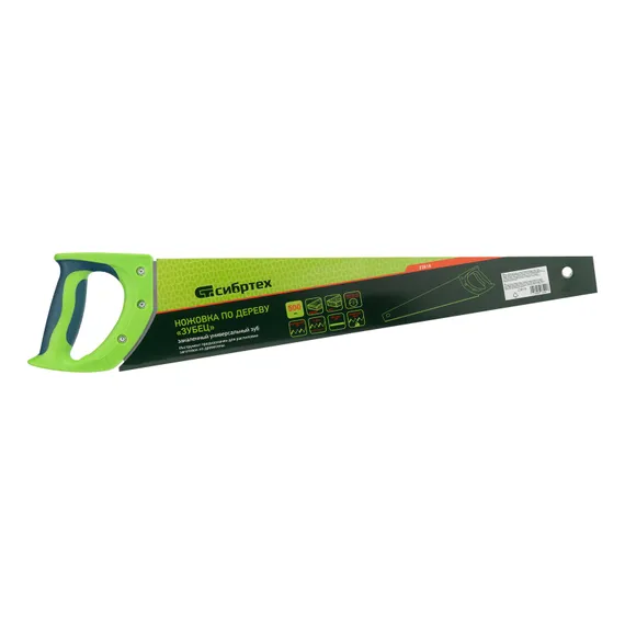 Ножовка по дереву "Зубец", 500 мм, шаг зуба 7 мм, каленый зуб 2D, двухкомпонентная рукоятка Сибртех