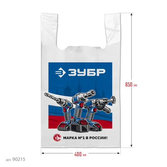 Пакет майка ЗУБР усиленный 40 х 65 х 20 см, 35 мкм