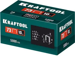 KRAFTOOL скобы тип 73, 10 мм, калибр 20GA. 5000 шт (31773-10)