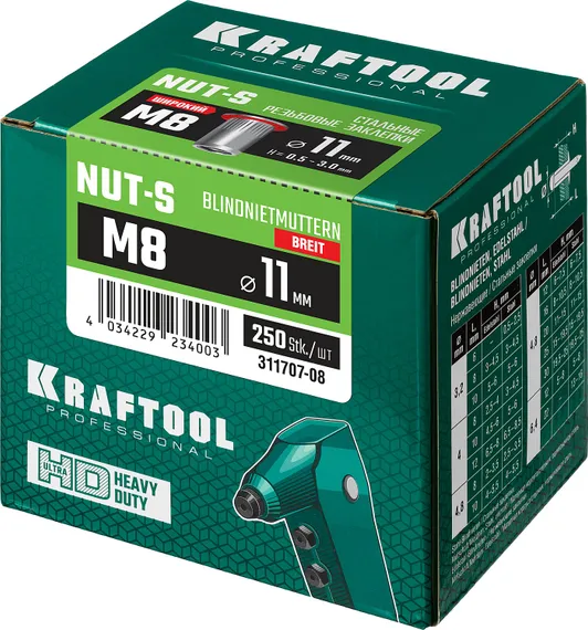 KRAFTOOL Nut-S, М8, 250 шт, резьбовые заклепки стальные с насечками (311707-08)