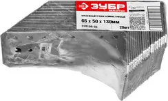 ЗУБР УКА-2.0, 90 x 70 x 140 x 2 мм, цинк, асимметричный крепежный уголок (310156-90)