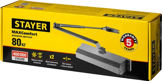 STAYER MAXComfort, до 80 кг, белый серебро, дверной доводчик (37916-80)