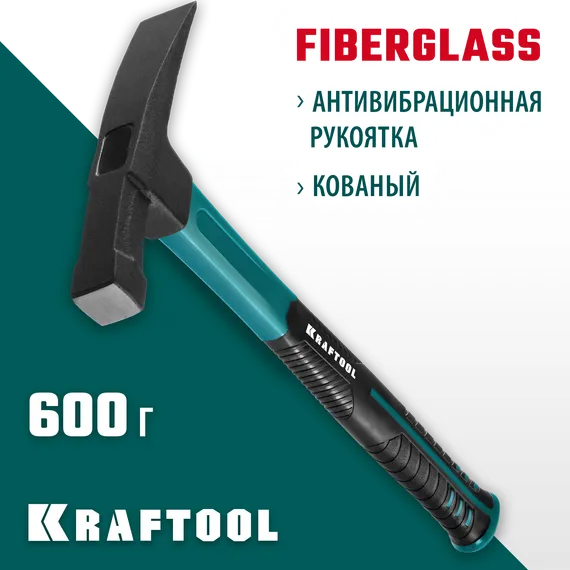 KRAFTOOL Fiberglass, 600 г, молоток каменщика (20192)