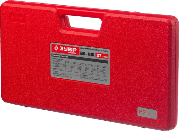 ЗУБР 27 предм., сталь 9ХС, набор метчиков и плашек в пластиковом боксе (28123-H27)