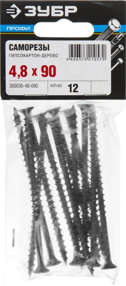 ЗУБР СГД, 90 х 4.8 мм, фосфатированное покрытие, 12 шт, саморез гипсокартон-дерево, Профессионал (300036-48-090)