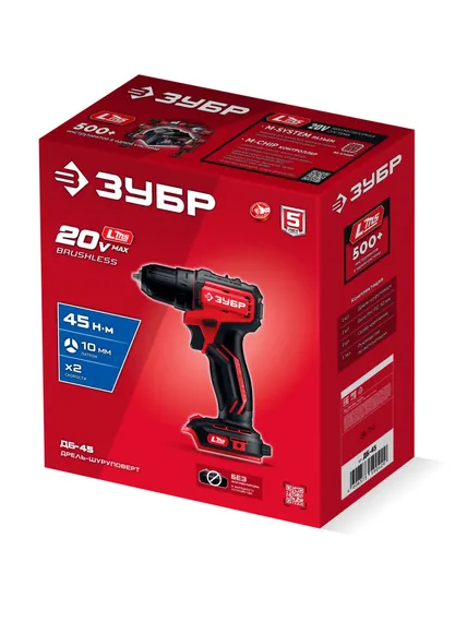 Бесщеточная дрель-шуруповерт, ЗУБР 20 В, 45 Н·м, без АКБ (LMS),  (ДБ-45)