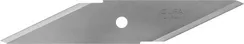 OLFA 18 мм, 2 шт, лезвия для ножа OL-CK-1 (OL-CKB-1)