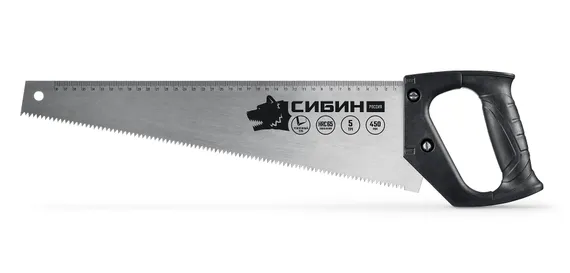 СИБИН БЫСТРЫЙ РЕЗ 450 мм, ножовка по дереву (15053-45)