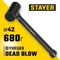 STAYER 40 мм, 680 г, цельнолитой безынерционный слесарный молоток, Professional (2042-680)