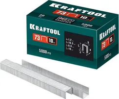 KRAFTOOL скобы тип 73, 10 мм, калибр 20GA. 5000 шт (31773-10)